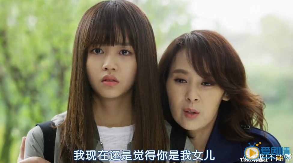 李恩菲韩剧学校2015剧情介绍 韩剧学校2015李恩菲剧照