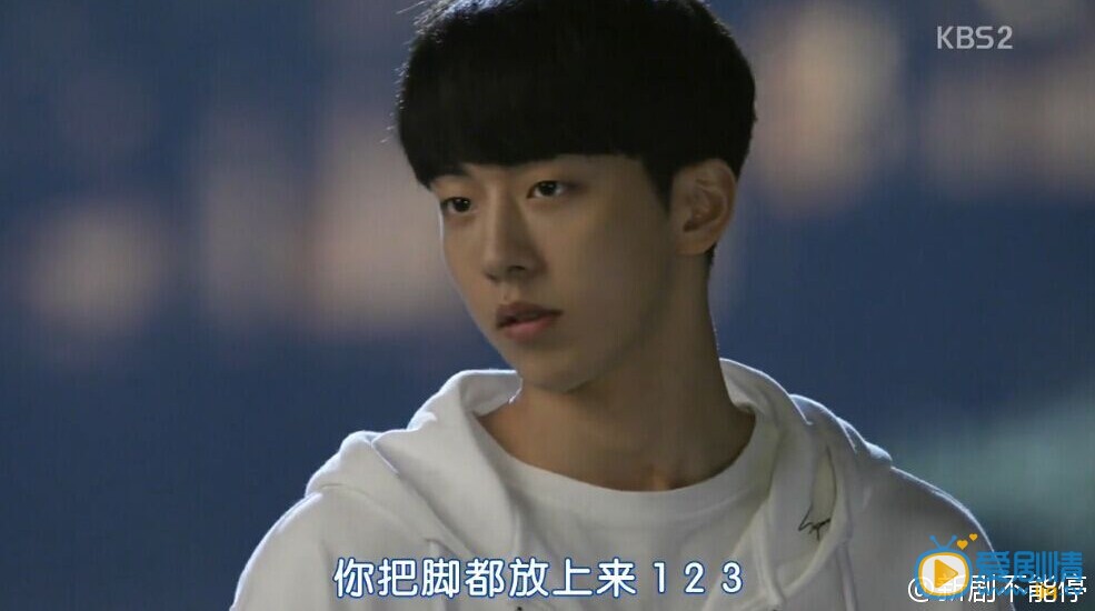 李恩菲韩剧学校2015剧情介绍 韩剧学校2015李恩菲剧照