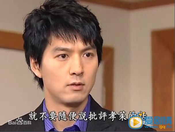 李必模剧照 李必模高清写真_李必模高清剧照