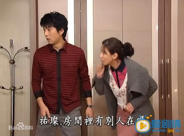 李必模剧照 李必模高清写真_李必模高清剧照