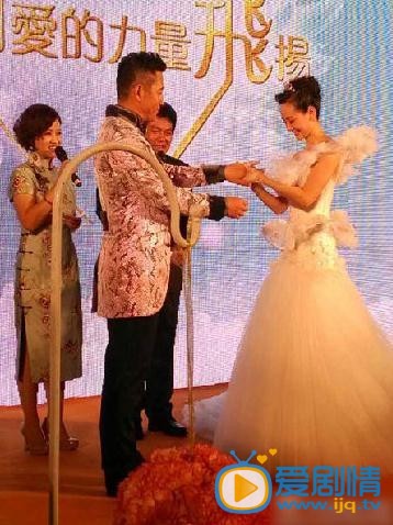 王志飞结婚照 王志飞结婚照