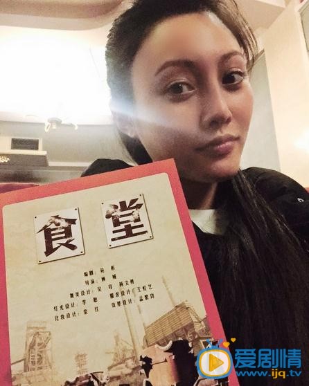 管乐  生活照 管乐  高清写真_管乐  高清剧照
