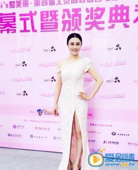 管乐  活动 管乐  高清写真_管乐  高清剧照