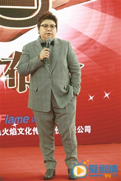 活动照