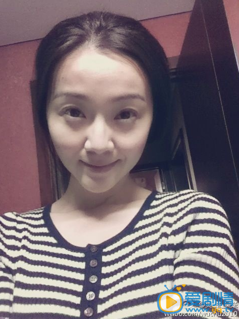 吴楚写真 吴楚写真