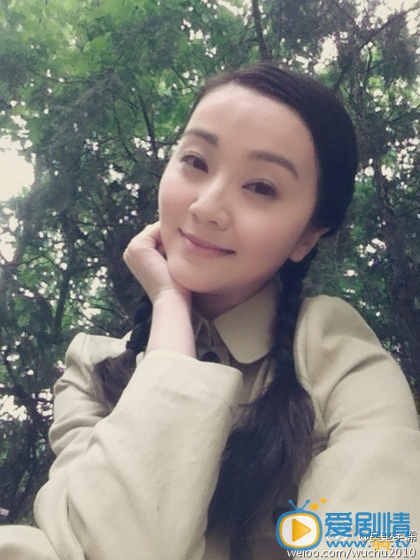 吴楚生活照 吴楚生活照