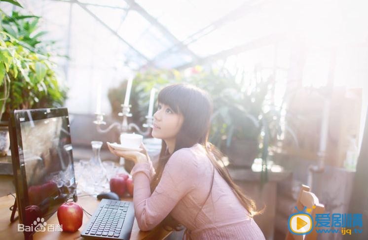 李沁谣写真 李沁谣高清写真_李沁谣高清剧照