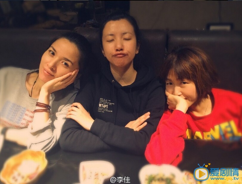 李佳生活照 李佳高清写真_李佳高清剧照