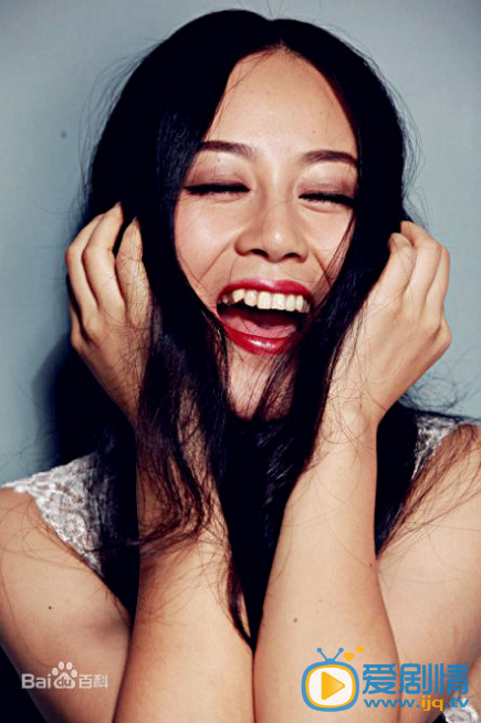 杨安琪写真  写真