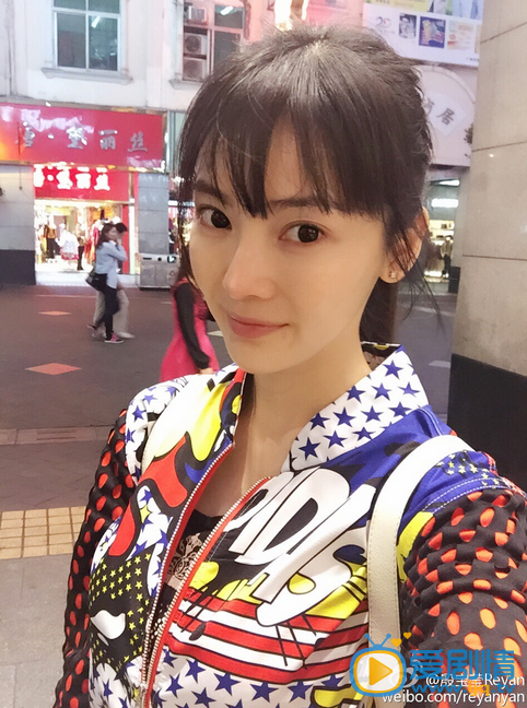 殷宝莹生活照 生活照