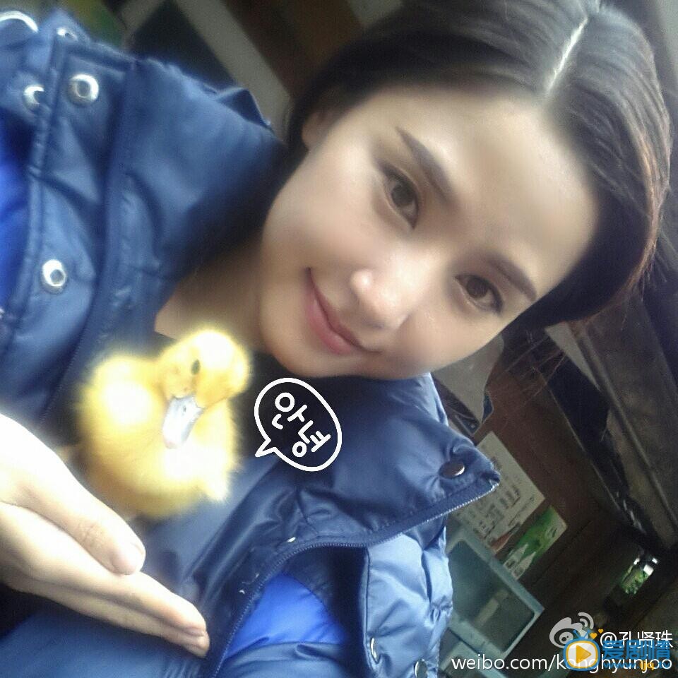 孔贤珠生活照 孔贤珠高清写真_孔贤珠高清剧照