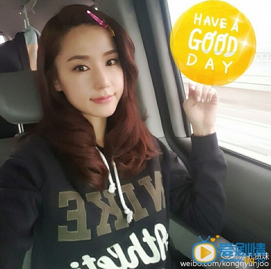 孔贤珠生活照 孔贤珠高清写真_孔贤珠高清剧照