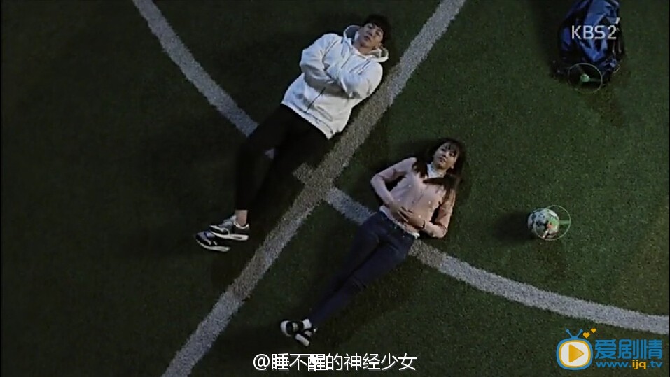 学校2015剧情介绍 学校2015剧照