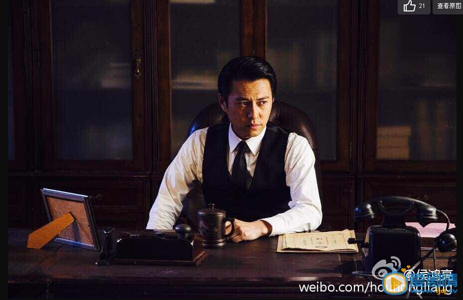 明楼伪装者剧情介绍 伪装者明楼剧照