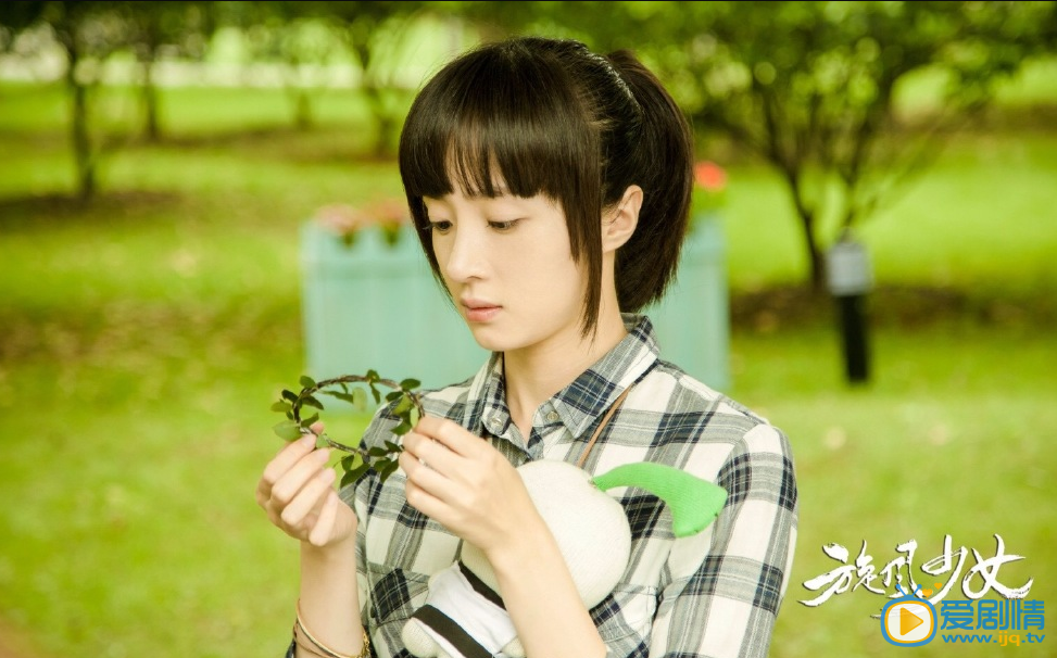旋风少女剧照