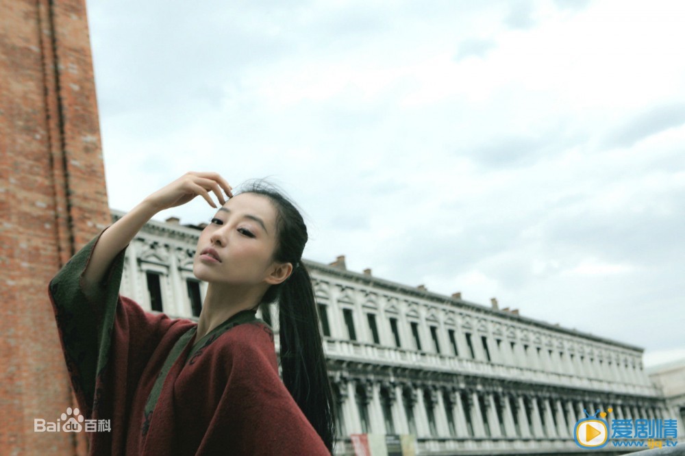 陈籽熹写真 写真