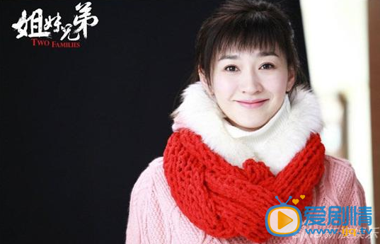 姐妹兄弟海报