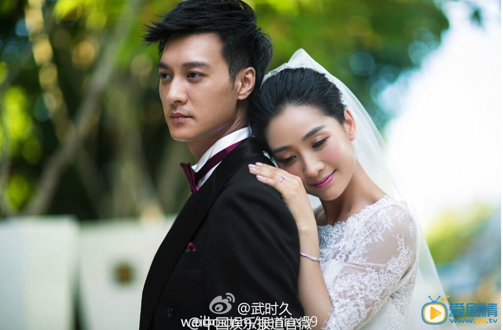 陶昕然何建泽陶昕然结婚照 与何建泽结婚照 婚礼上何建泽表示将所有权利交给老婆陶昕然