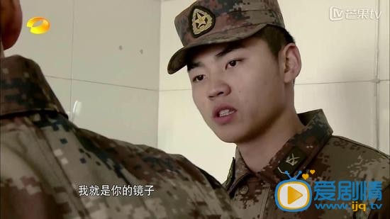 王金武部队生活 部队生活