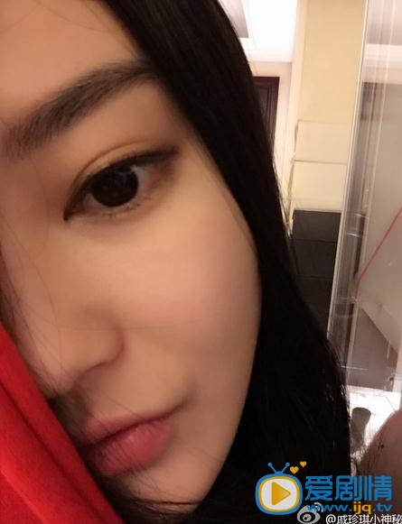 戚珍琪生活照 戚珍琪高清写真_戚珍琪高清剧照