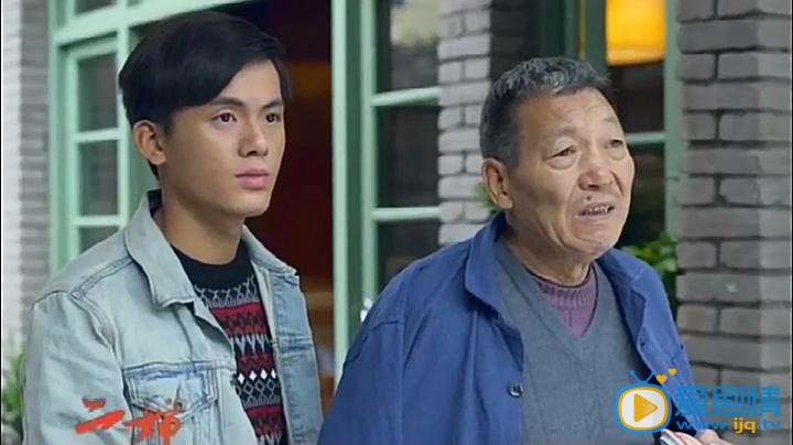 二婶熊明辉剧照 电视剧二婶熊明辉剧照