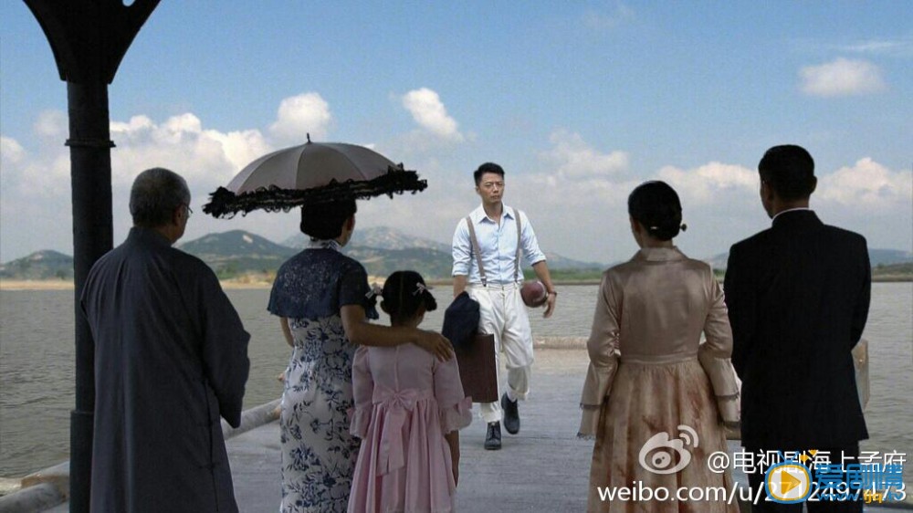海上孟府剧照