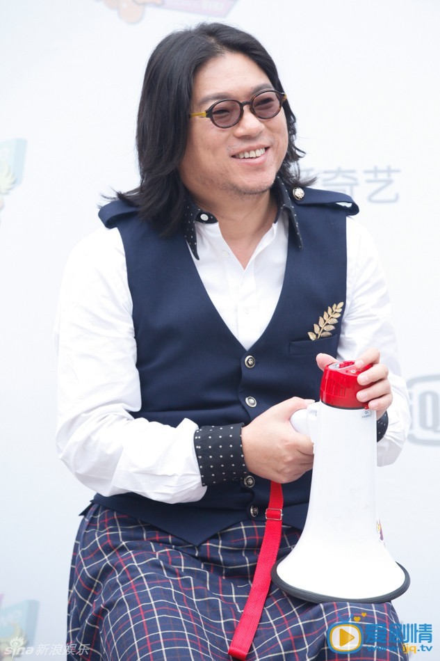 活动照