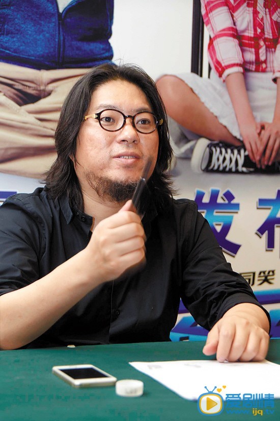 高晓松活动照 活动照