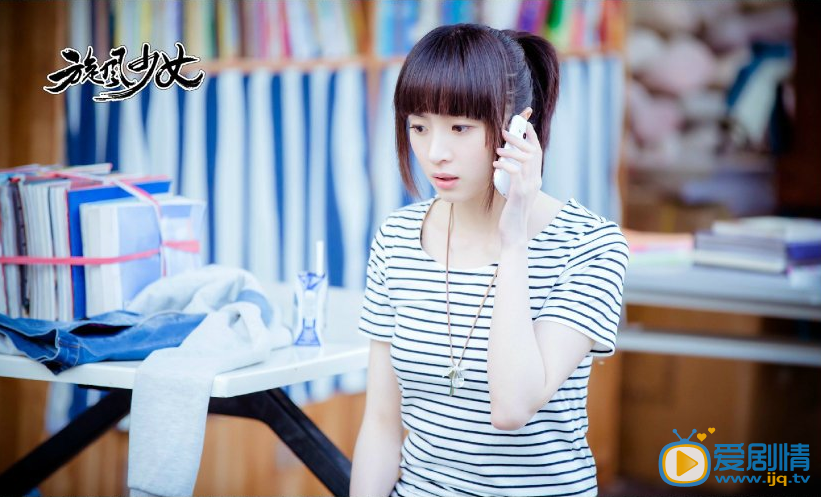 胡冰卿《旋风少女》剧照  旋风少女剧照