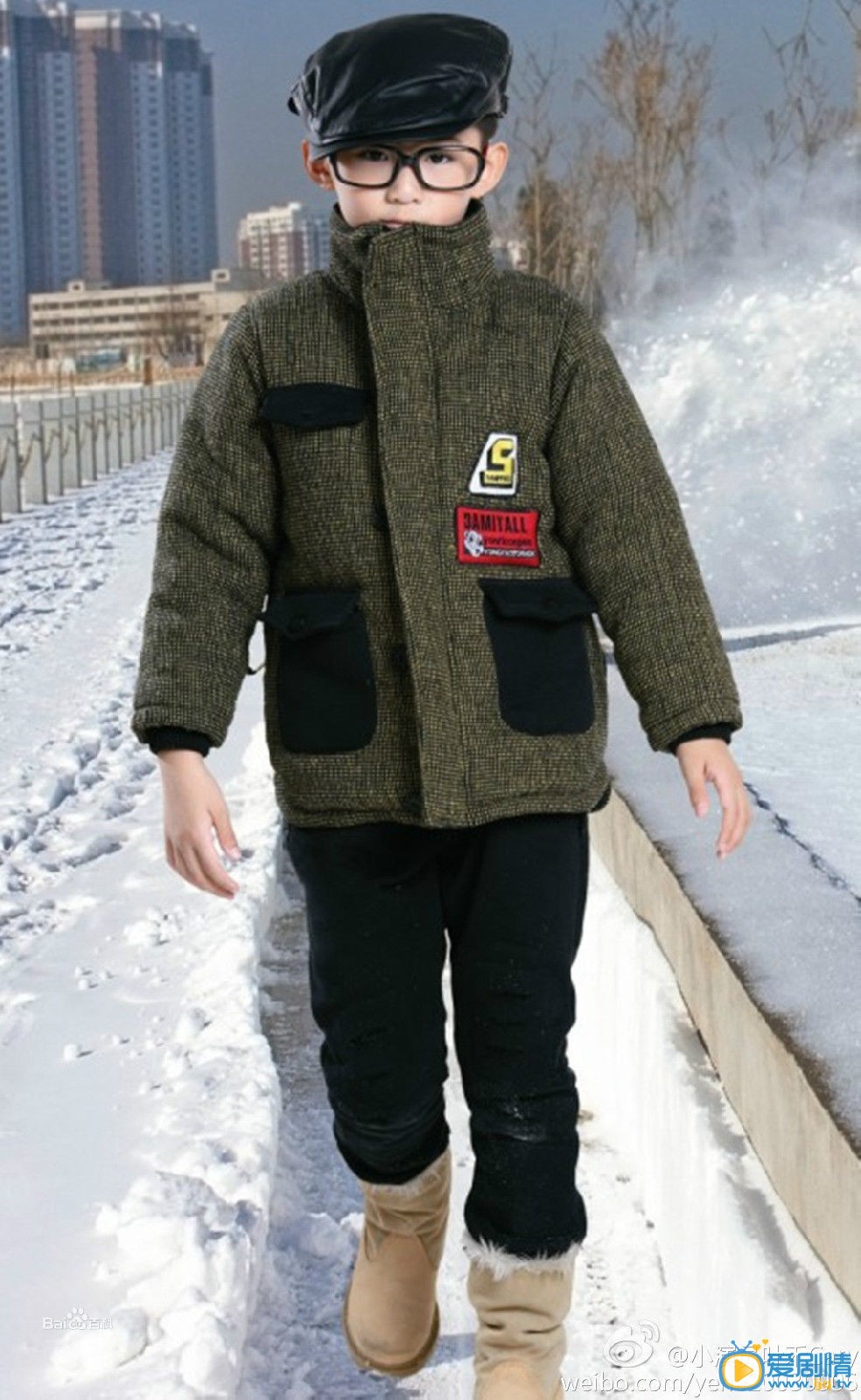 叶禾写真 写真