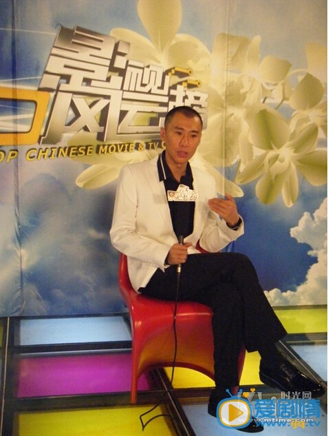 郑昊剧照 郑昊高清写真_郑昊高清剧照