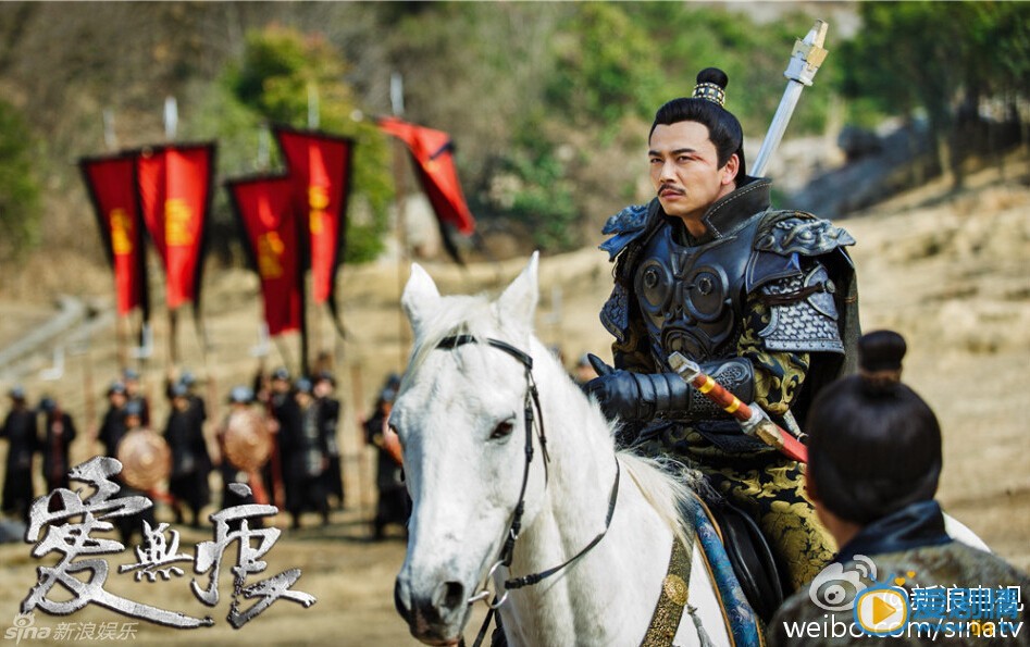 乱世枭雄之爱无痕唐孝诚剧照 乱世枭雄之爱无痕剧情介绍  乱世枭雄之爱无痕唐孝诚剧照