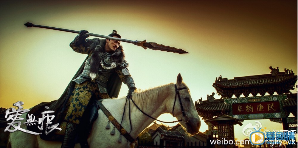 乱世枭雄之爱无痕唐孝诚剧照乱世枭雄之爱无痕剧情介绍  乱世枭雄之爱无痕唐孝诚剧照