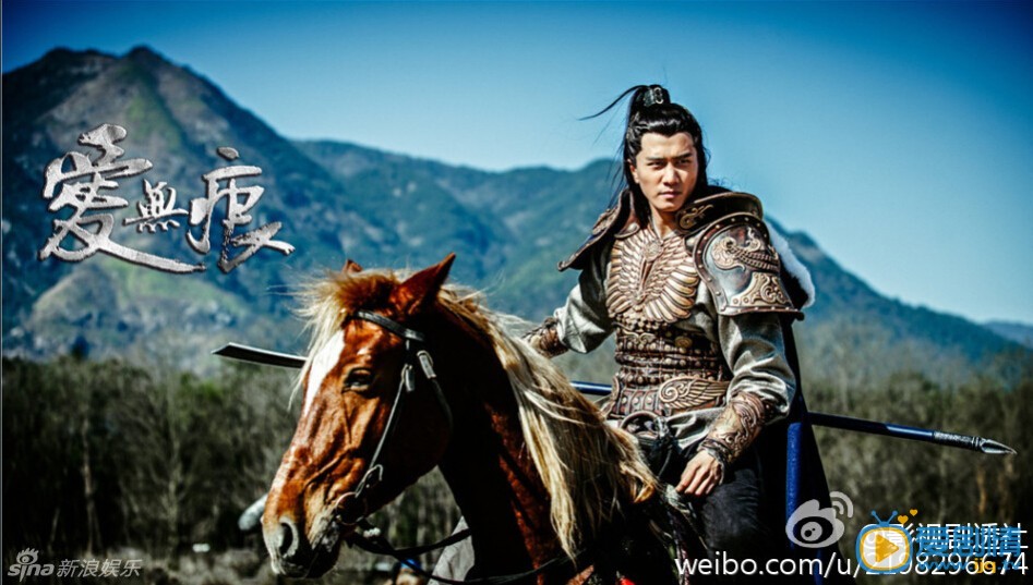 乱世枭雄之爱无痕张君祥剧照 乱世枭雄之爱无痕张君祥剧照