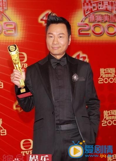 黎耀祥活动照 黎耀祥活动照