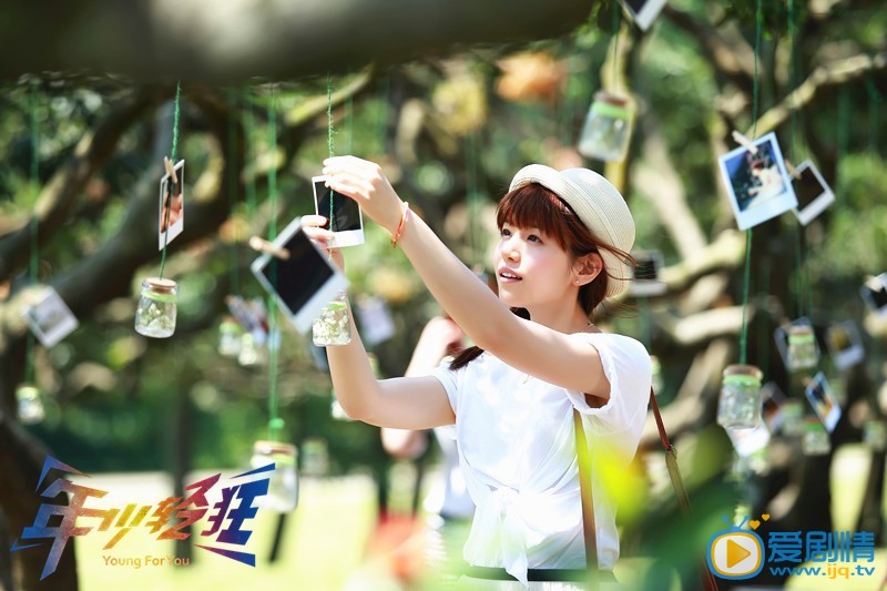 邱樱子最新剧照_邱樱子高清剧照