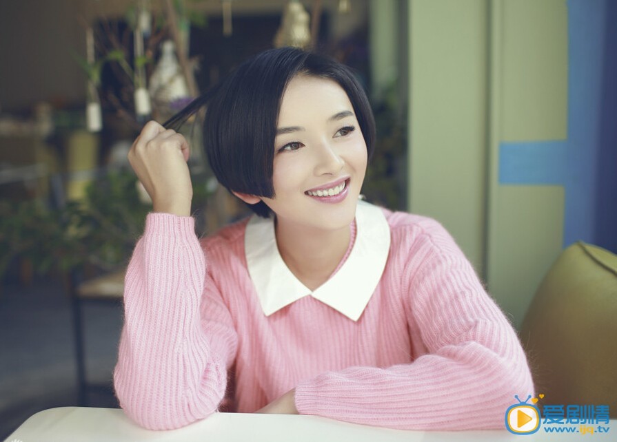 李依玲粉色系清新写真 李依玲粉色系清新写真