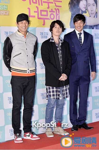 晋久活动照 晋久个人资料介绍简介晋久活动照晋久高清照片