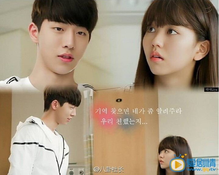 韩以安韩剧学校2015剧情介绍 韩剧学校2015韩以安剧照