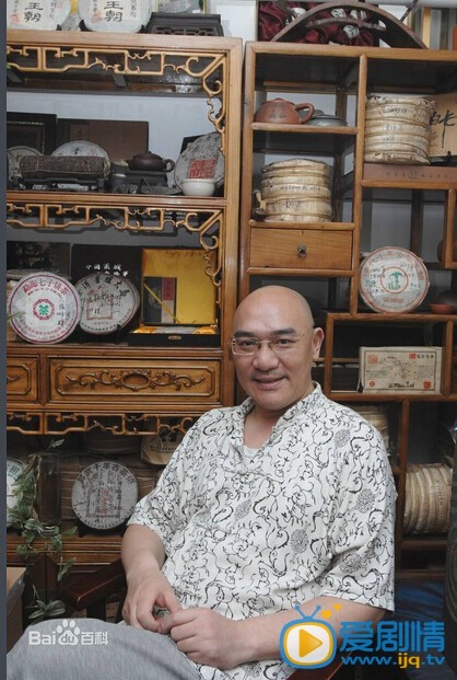 王绘春活动照 王绘春高清写真_王绘春高清剧照