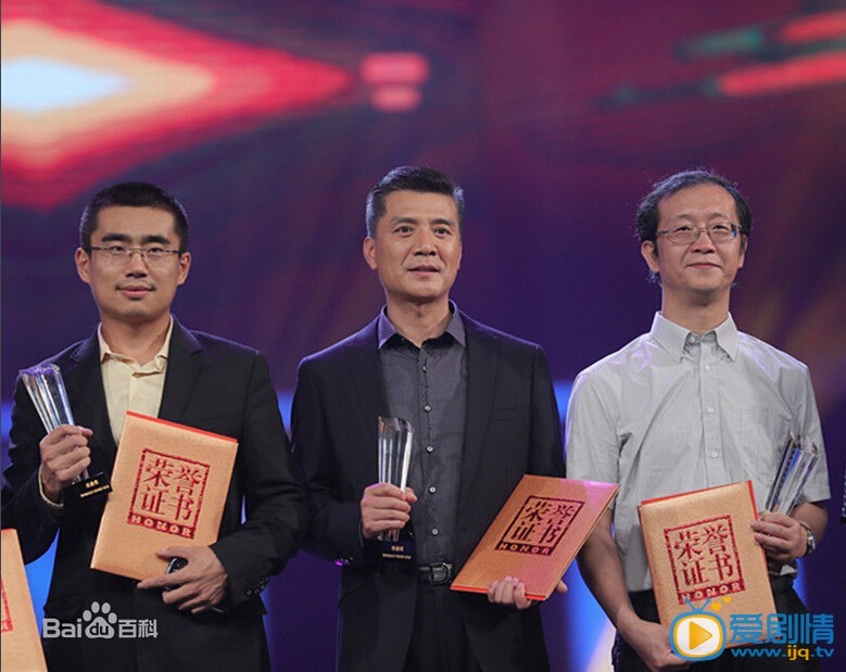 刘之冰活动照 刘之冰高清写真_刘之冰高清剧照