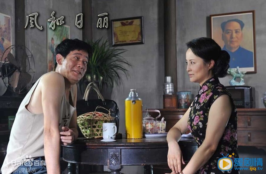 鲍大志剧照 鲍大志高清写真_鲍大志高清剧照
