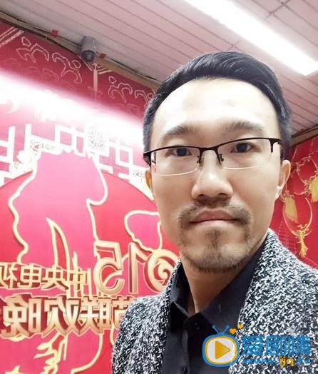 田昊生活照 田昊生活照