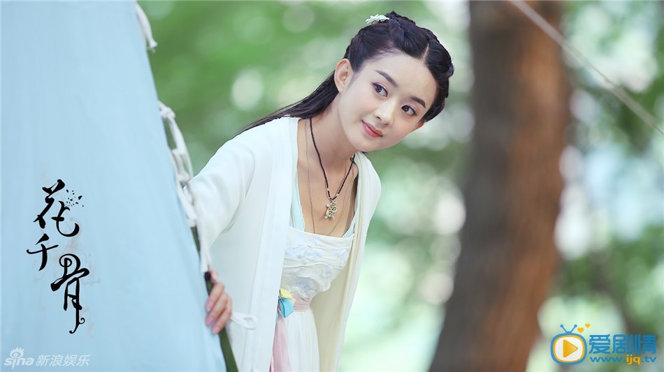 花千骨剧情介绍(1-58集大结局)