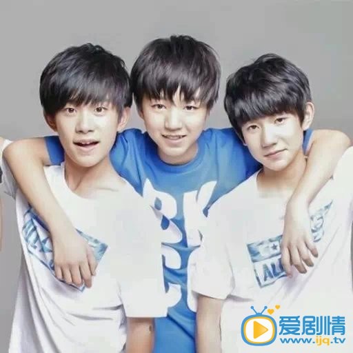 王源tfboy组合 tfboy组合