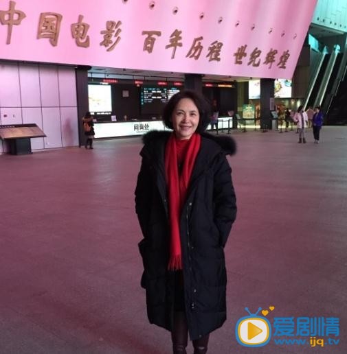 宋晓英生活照 宋晓英生活照