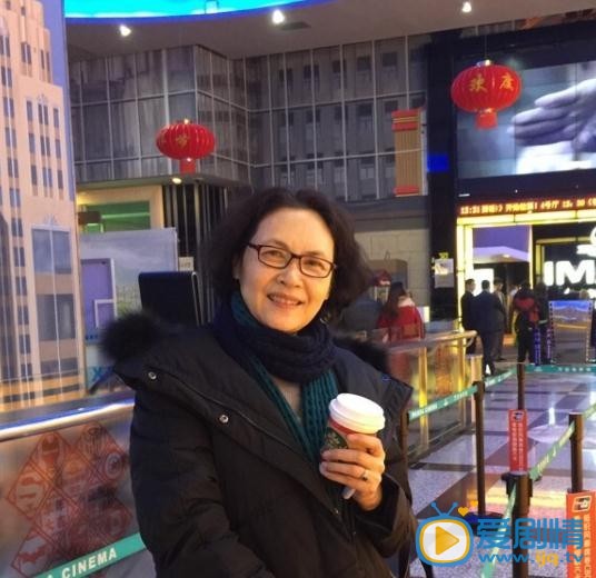 宋晓英生活照 宋晓英生活照