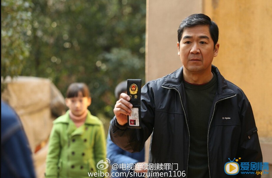 马德庆赎罪门剧情介绍  赎罪门马德庆剧照