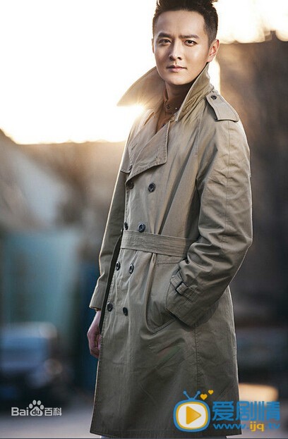 初俊辰写真 初俊辰高清写真_初俊辰高清剧照