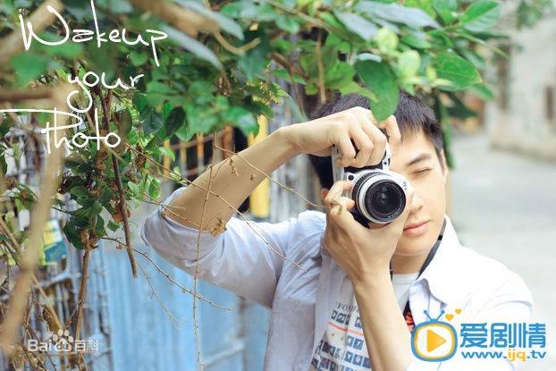 黄彦写真 黄彦高清写真_黄彦高清剧照